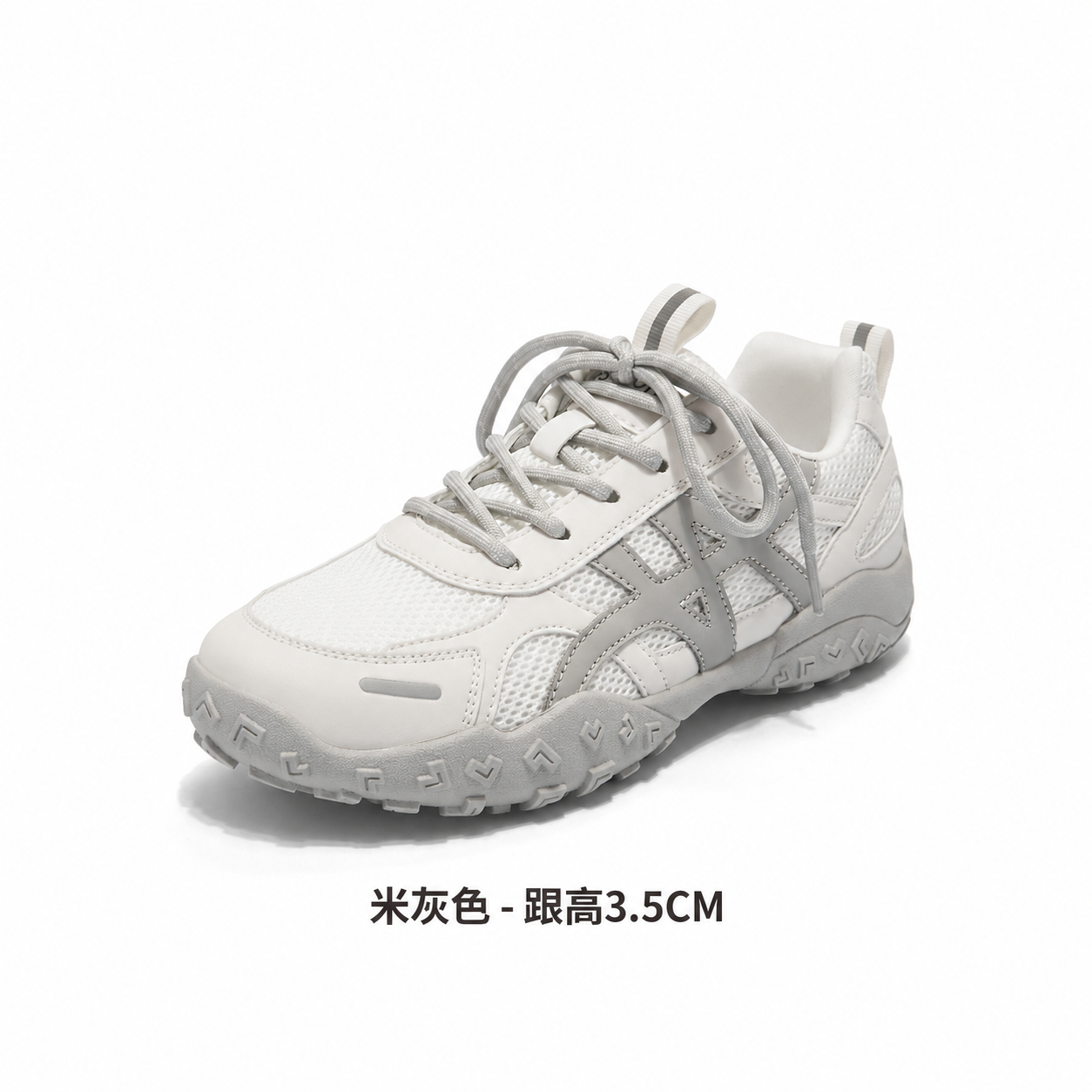 復古厚底拼接休閒鞋｜網面／皮面