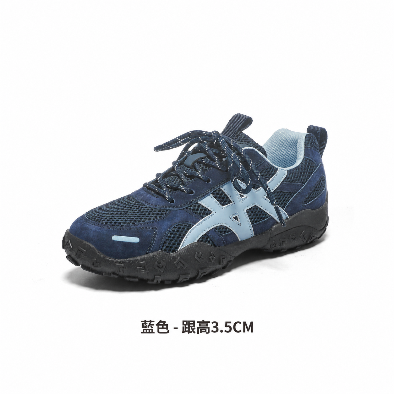 復古厚底拼接休閒鞋｜網面／皮面