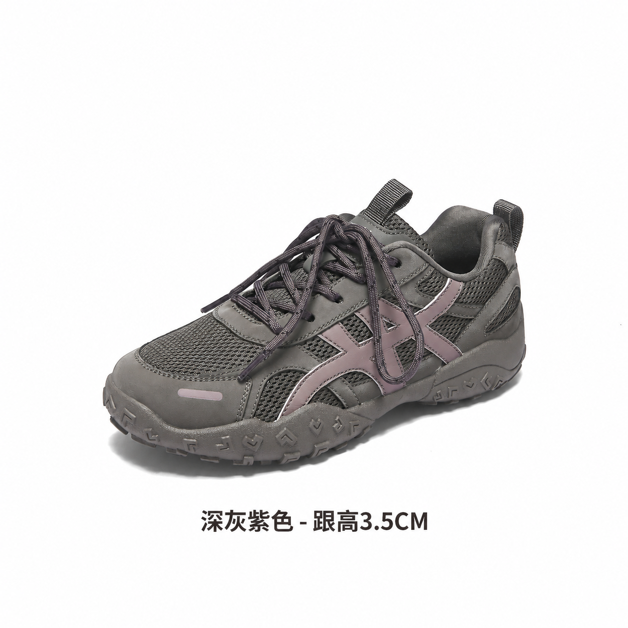 復古厚底拼接休閒鞋｜網面／皮面
