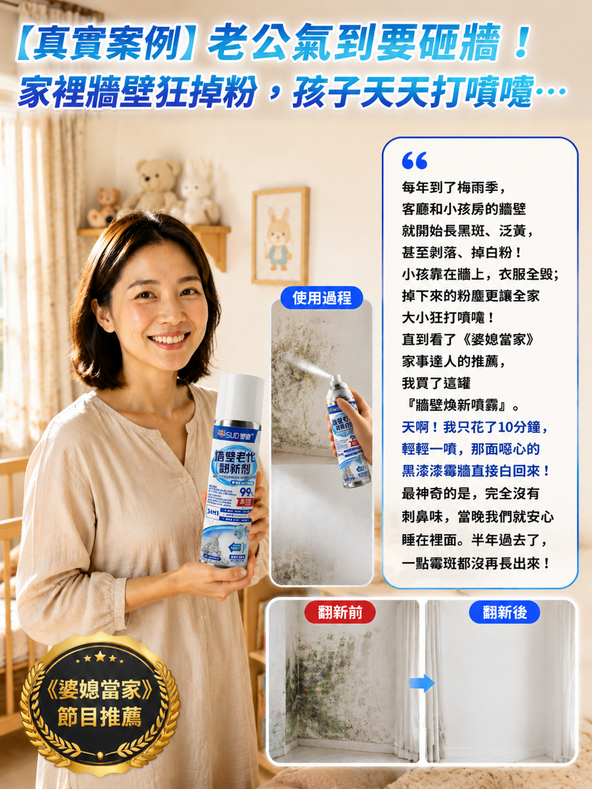 第3张-2.png
