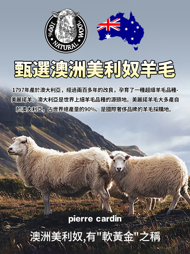 皮毛中老年一體羊皮棉襖冬季加厚防寒男