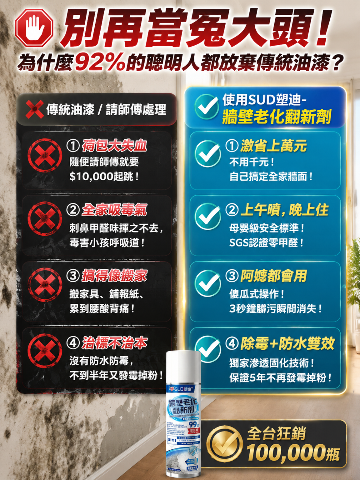 第2张.png