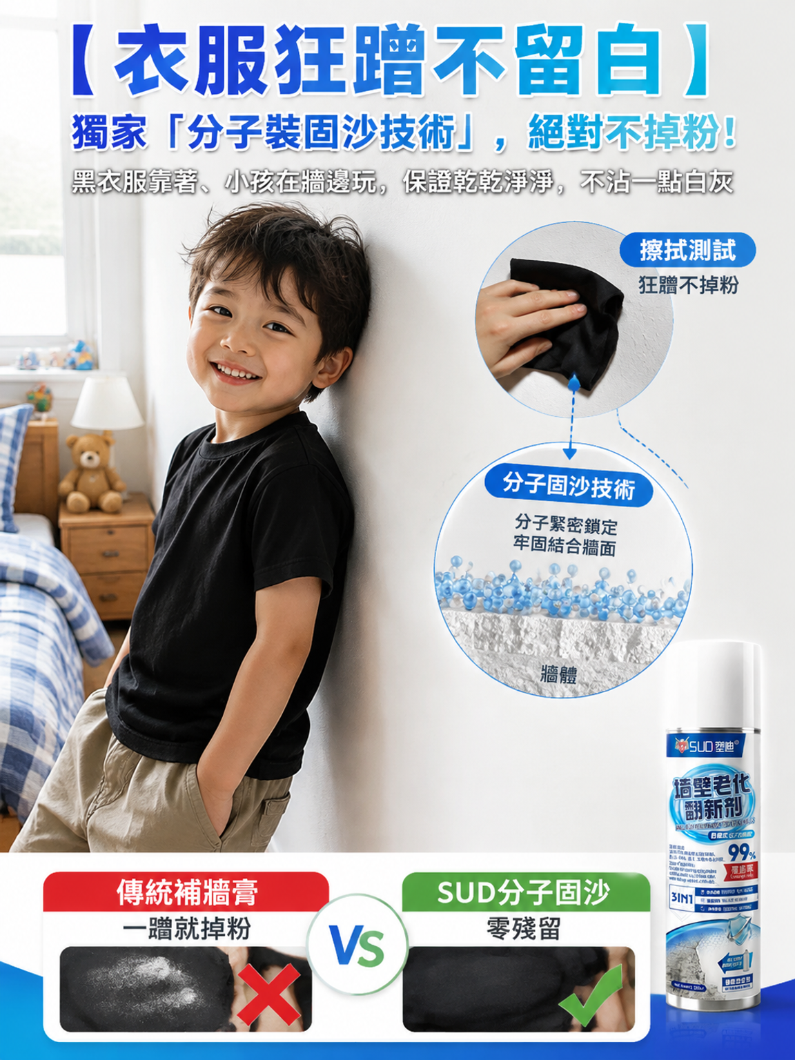 第7张.png