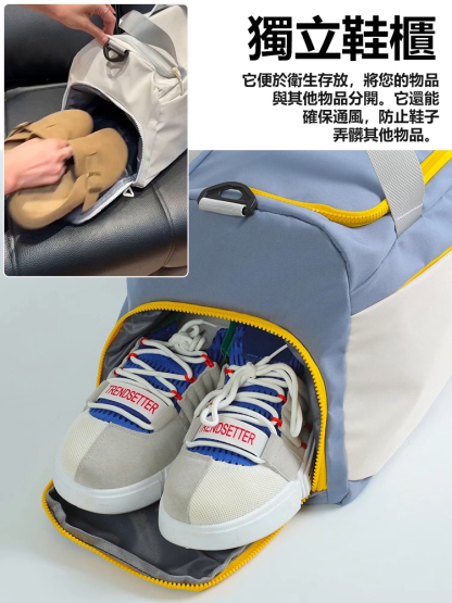 【裝下整個世界】大容量單雙肩行李包