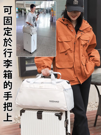 【裝下整個世界】大容量單雙肩行李包