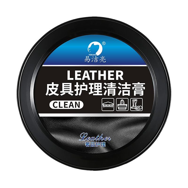 【一擦煥新】汽車皮革內裝去污多用清潔膏