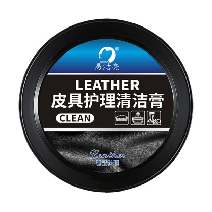 【一擦煥新】汽車皮革內裝去污多用清潔膏