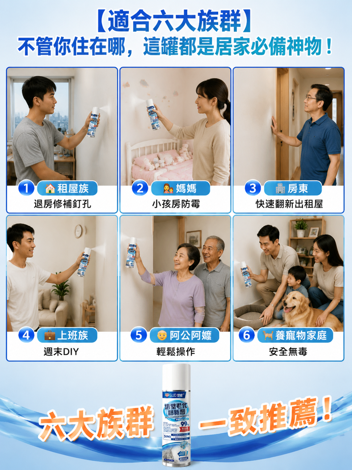 第11张.png