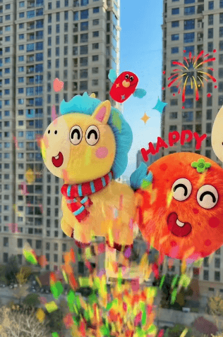 Honeycam 2025-12-25 18-01-24.gif