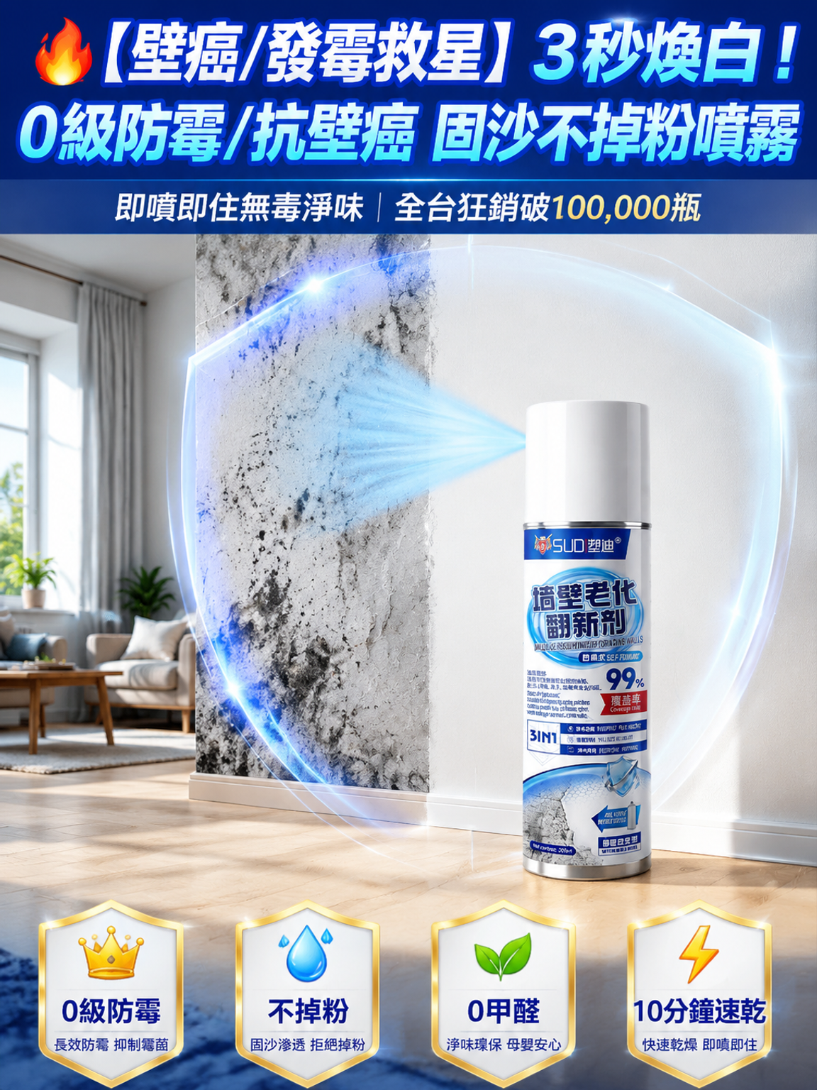 第1张.png