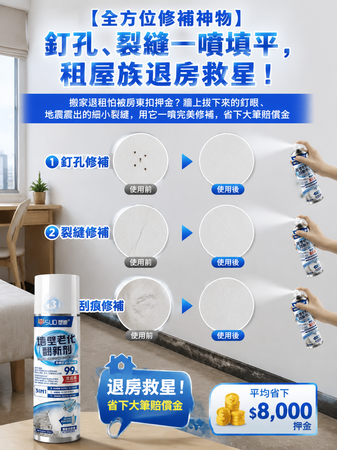 第14张.png