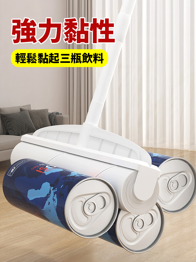 【懶人必備】長柄伸縮黏毛器