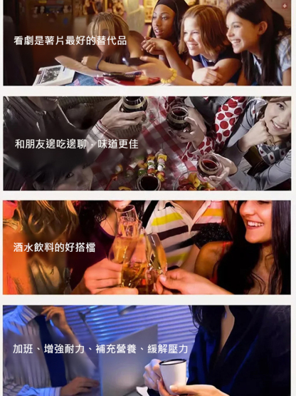 深海超難捕撈的小魚乾