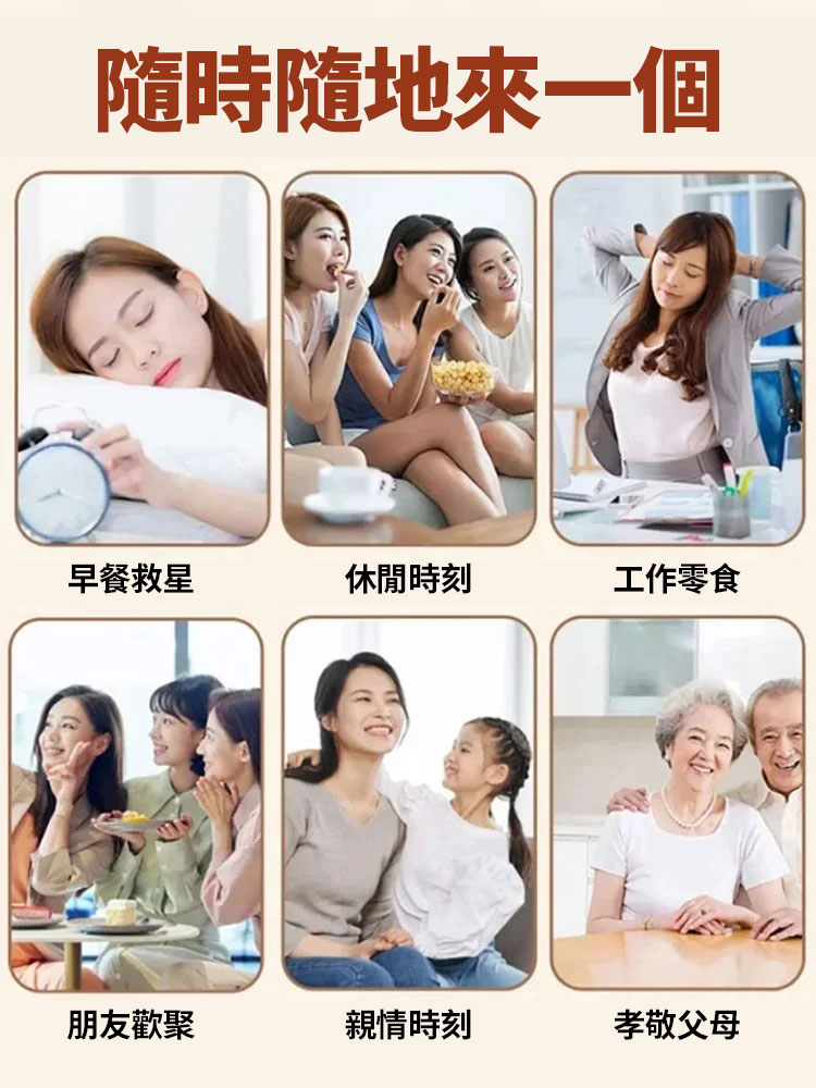 【獨立包裝】正宗流心柿