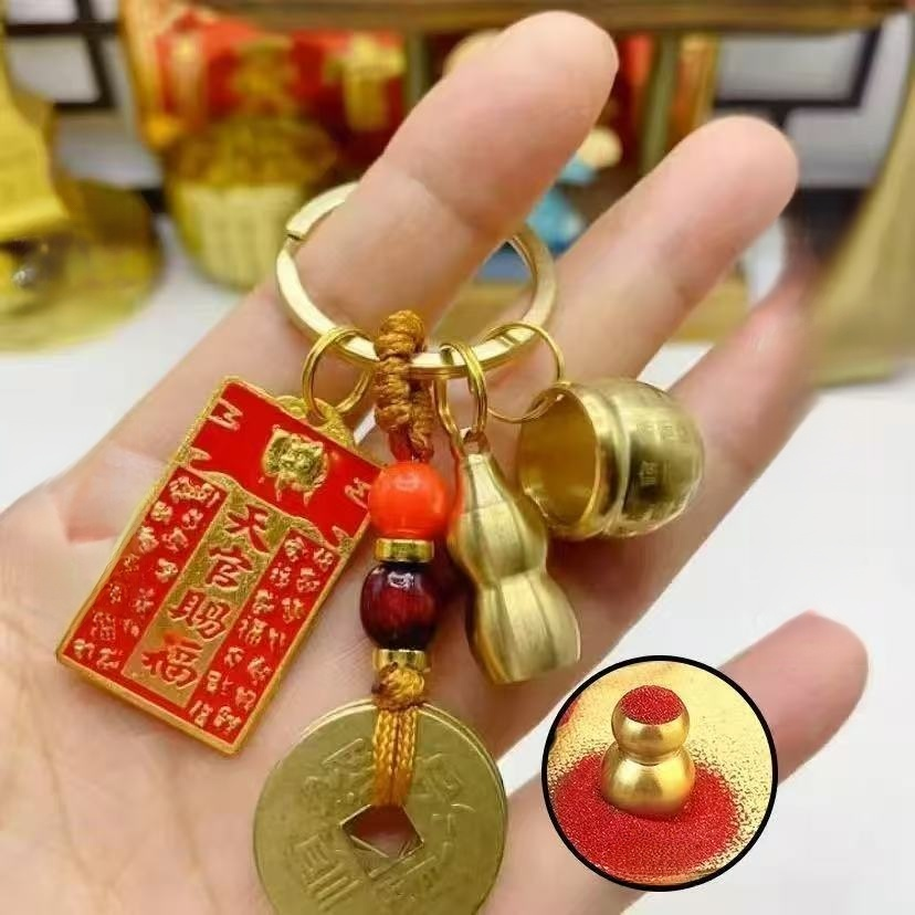 十二生肖天官賜福掛件