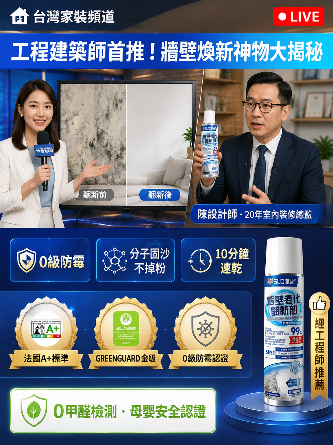 2b91d585-f315-45e7-bca6-a0776ff884c7.png