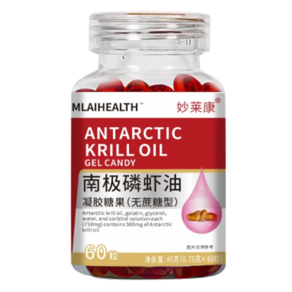 【疏通無憂】南極磷蝦油