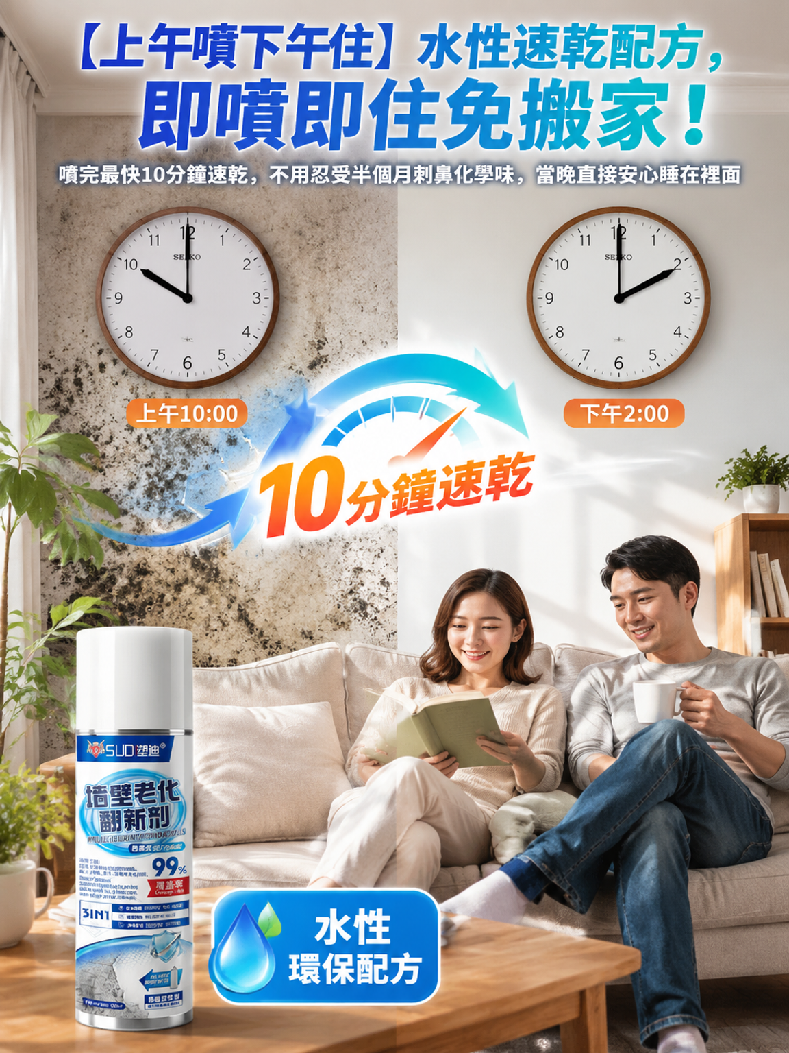第9张.png