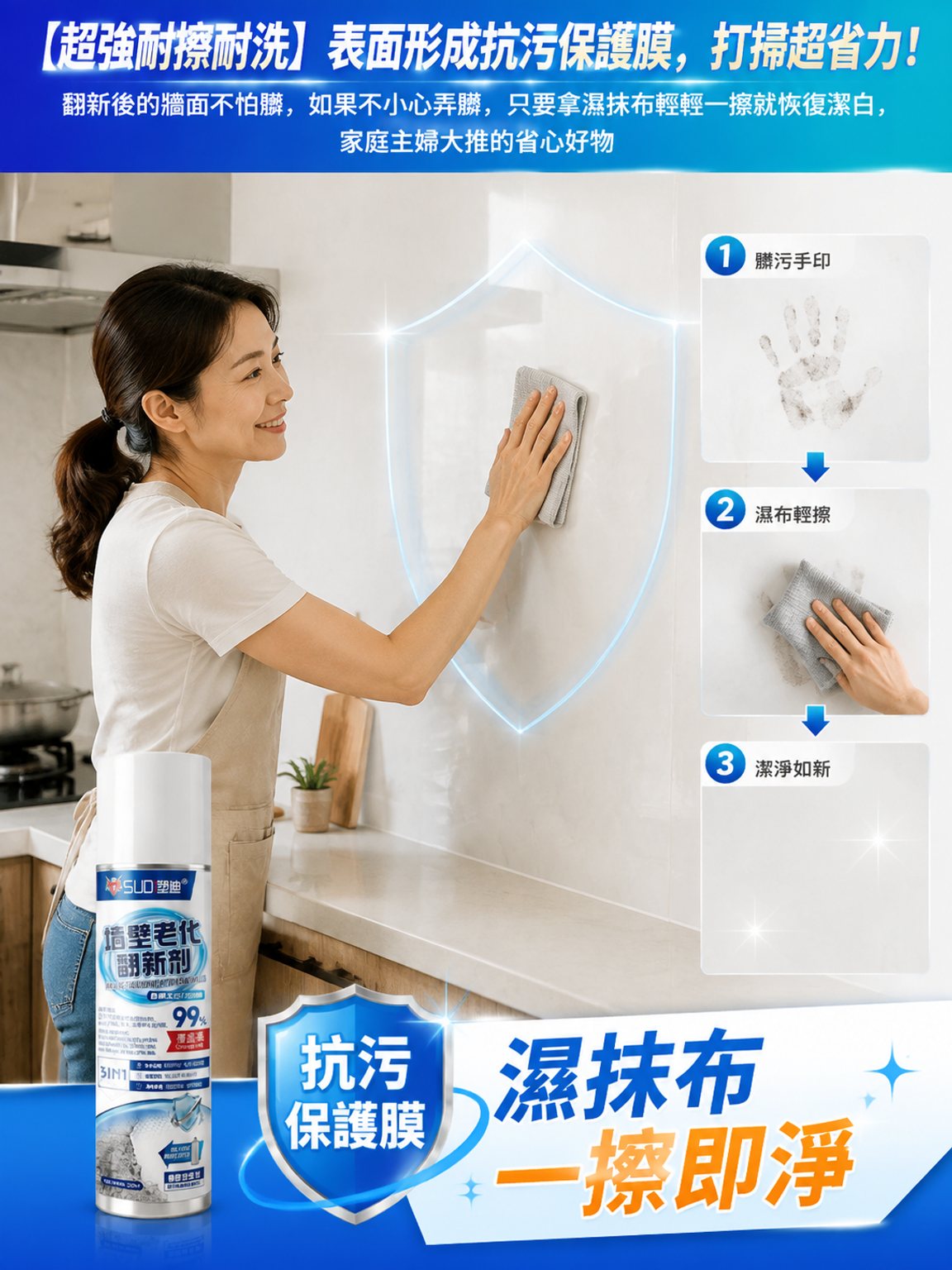 第15张.png