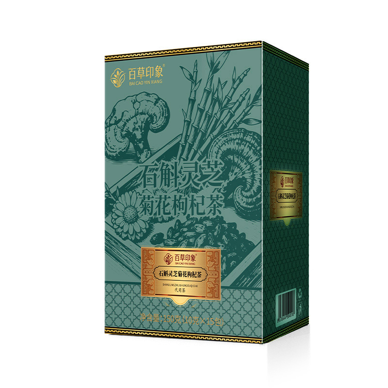 【漢方保肝明目神飲】極萃石斛靈芝九味茶 — 掃除爆肝黃臉、重現晶亮視界！