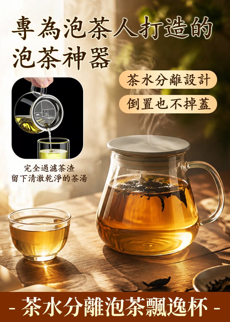 详情页_03.jpg