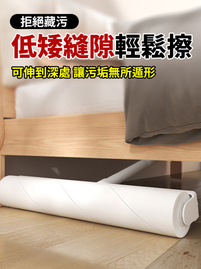 【懶人必備】長柄伸縮黏毛器