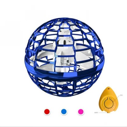 SL-Flynova Pro魔球回旋飛球
