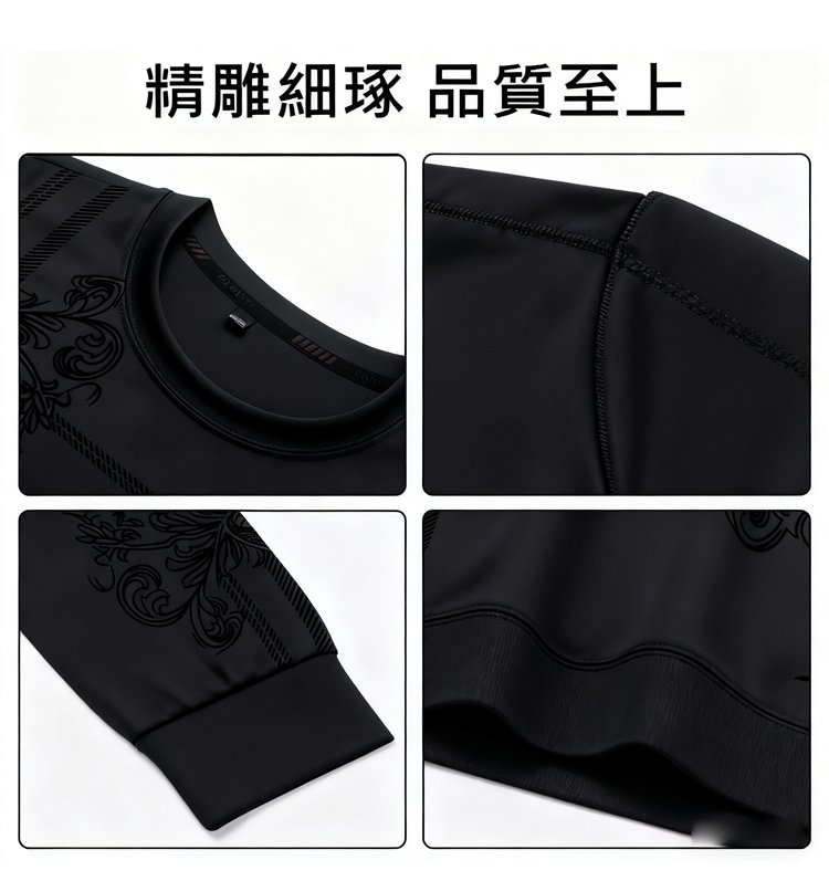 翻译件-HFH-时尚百搭卫衣-1298242-系统_22.jpg