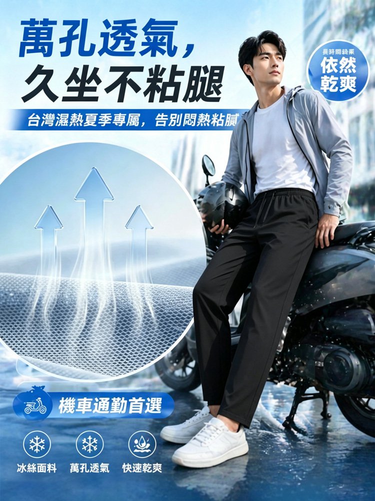 详情页_10.jpg