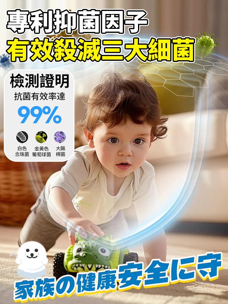 日式大掃除萬用刷