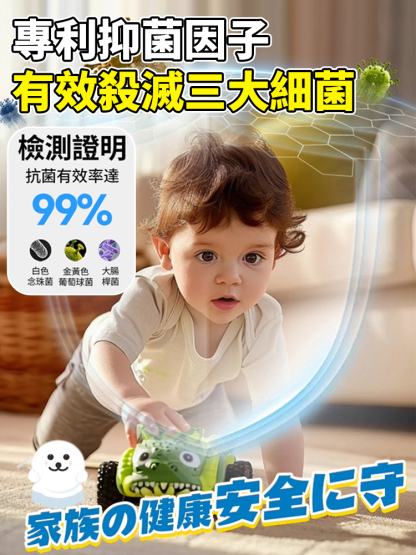 日式大掃除萬用刷