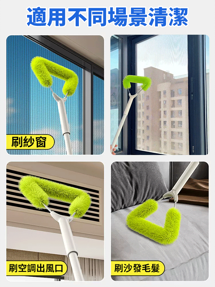 日式大掃除萬用刷