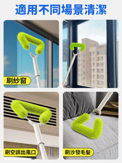 日式大掃除萬用刷