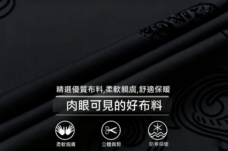 翻译件-HFH-时尚百搭卫衣-1298242-系统_17.jpg