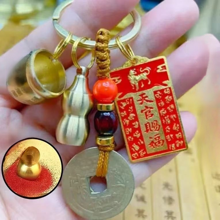 十二生肖天官賜福掛件