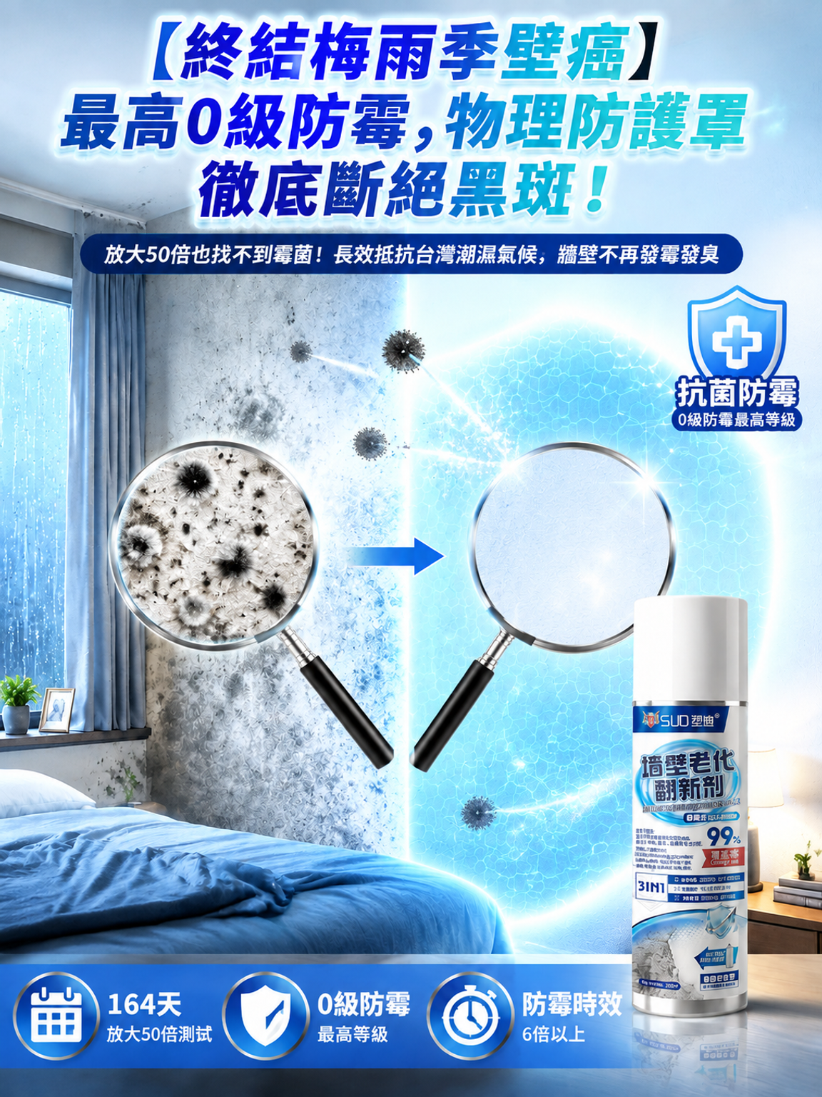 第6张-2.png