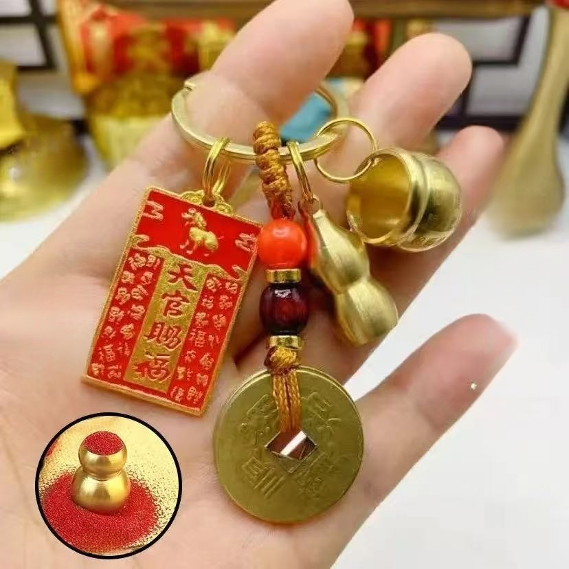 十二生肖天官賜福掛件