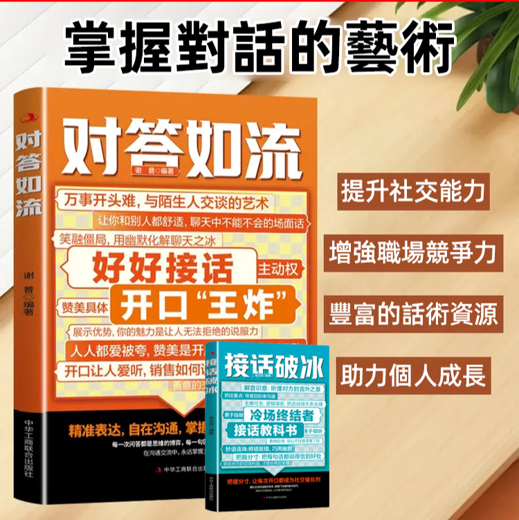 詳情頁_01.jpg