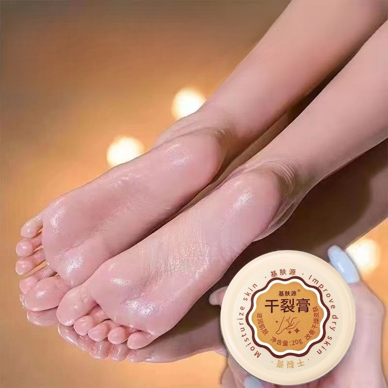 【遠離乾裂】手足乾裂快速修復膏