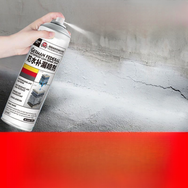 【德國黑科技】強力防水補漏噴劑｜一噴瞬間止漏．快乾耐高低溫．居家抓漏不求人