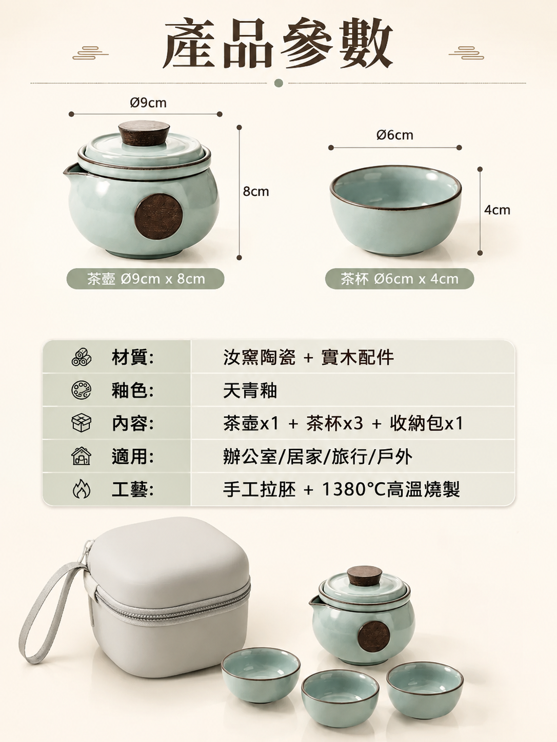 dc675007-528a-4fe0-aabe-b9281e130e06.png