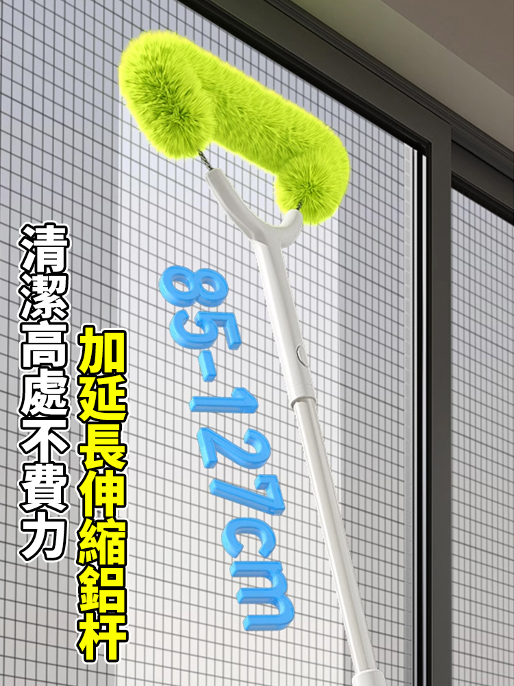 日式大掃除萬用刷