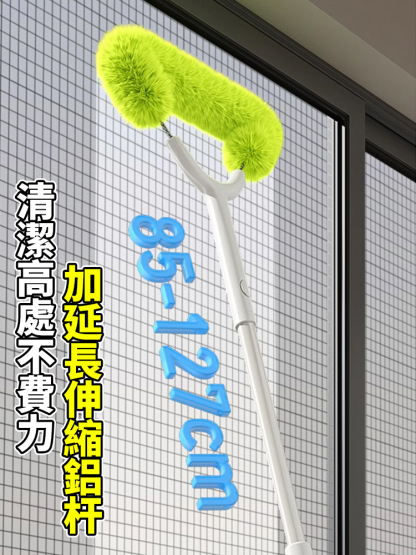 日式大掃除萬用刷