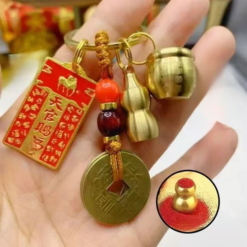 十二生肖天官賜福掛件