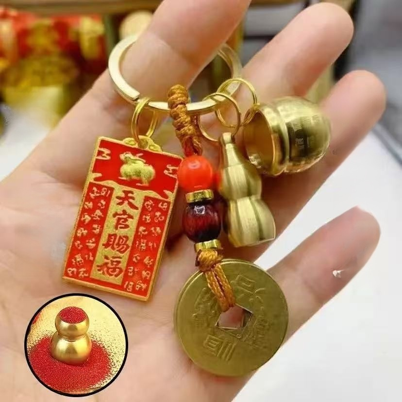 十二生肖天官賜福掛件