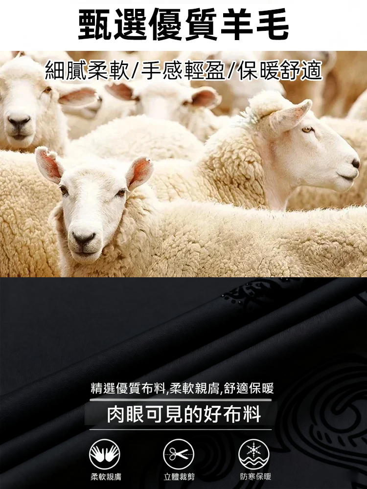時尚百搭衛衣