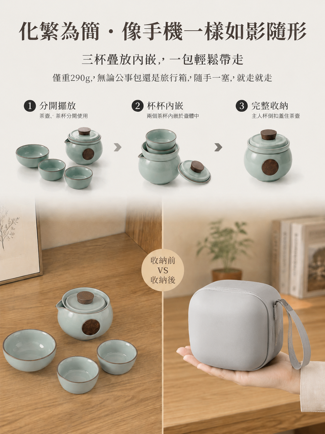 caa9f319-a903-433e-89f1-353f4dcbae9d.png