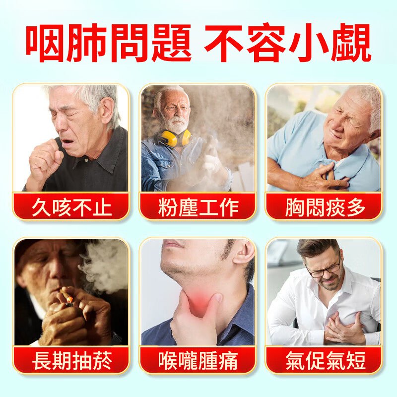 痛點.jpg
