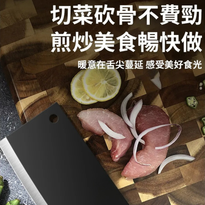 家用廚師刀