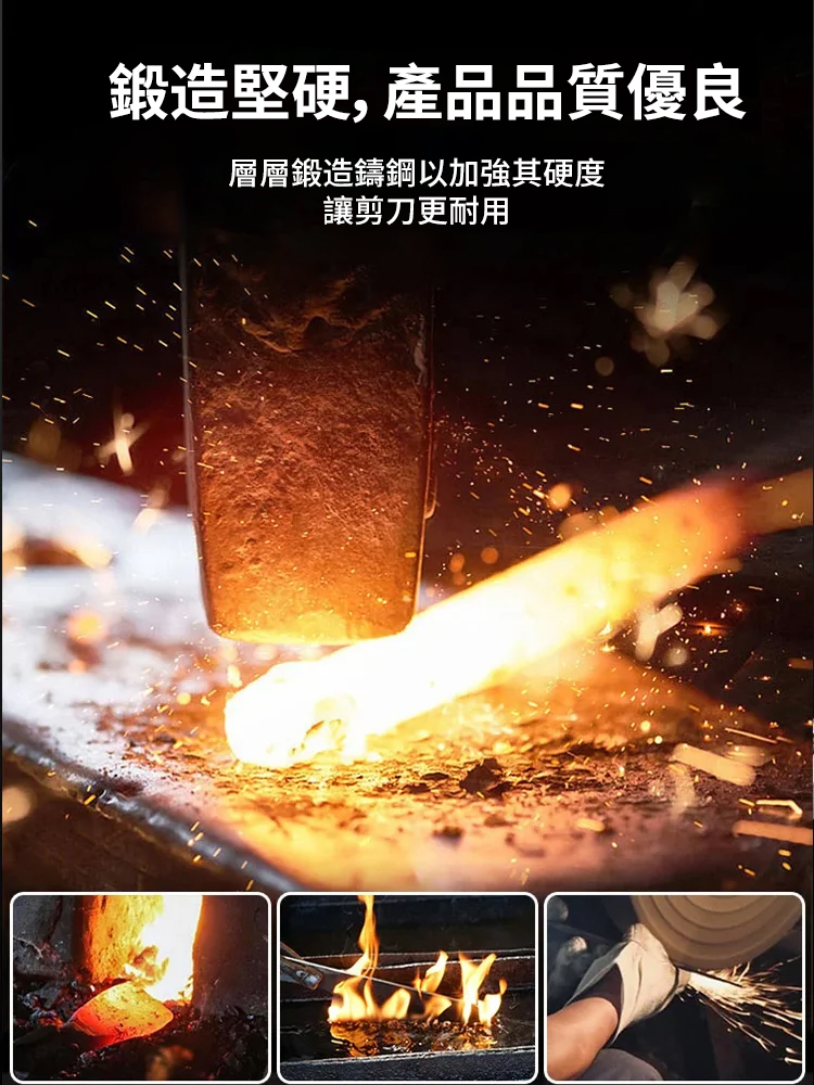 多功能不銹鋼剪骨專用剪刀